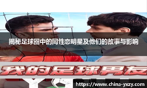 /news/298.html
