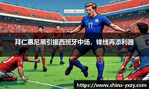 db旗舰平台