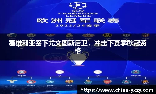 db旗舰官网