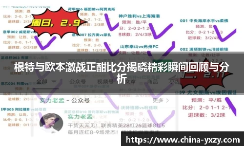 db旗舰官网