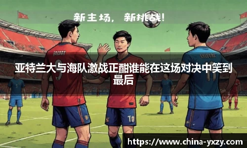 db旗舰官网