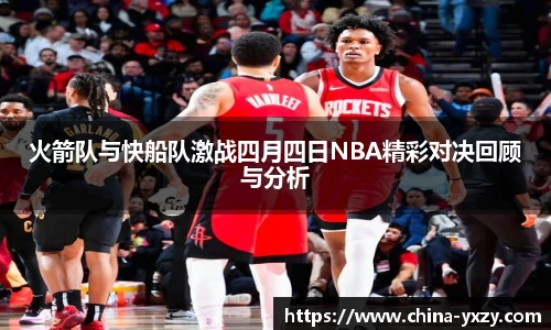 db旗舰官方网站