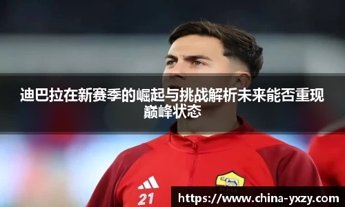 db旗舰平台