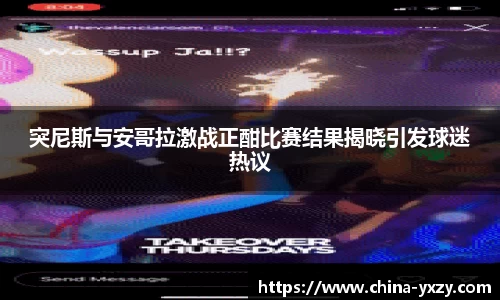 db旗舰官方网站