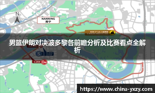 db旗舰平台