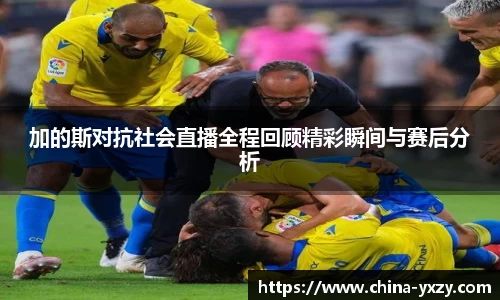 db旗舰官方网站