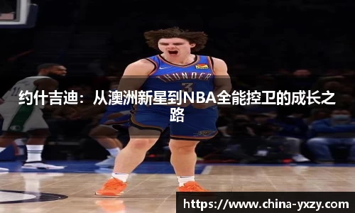 db旗舰平台