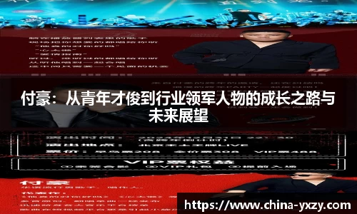 db旗舰官网