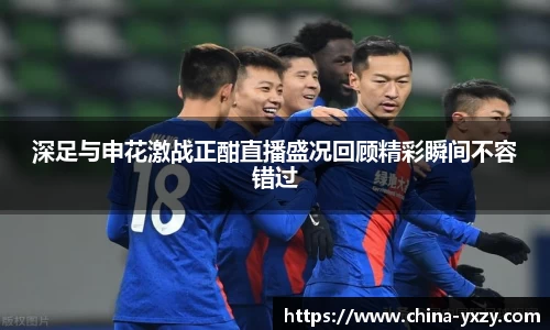 comment-img
