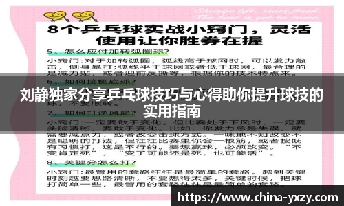 db旗舰官方网站