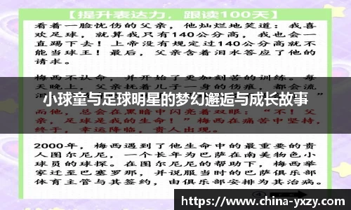 db旗舰官方网站