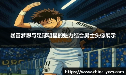 db旗舰官方网站