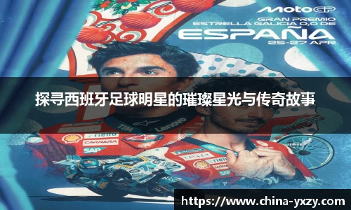 db旗舰官方网站