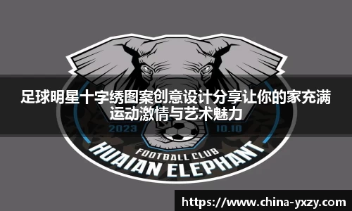 db旗舰官方网站