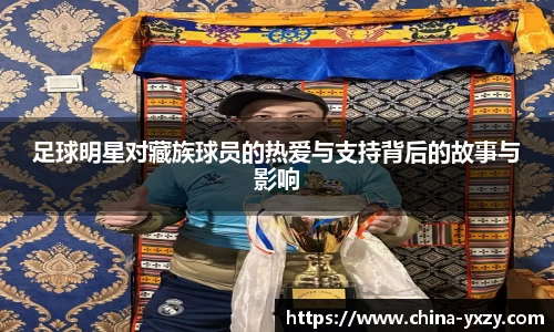 db旗舰官方网站