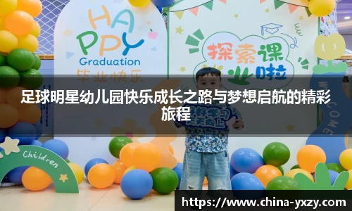 db旗舰官方网站