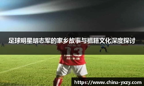 db旗舰官方网站